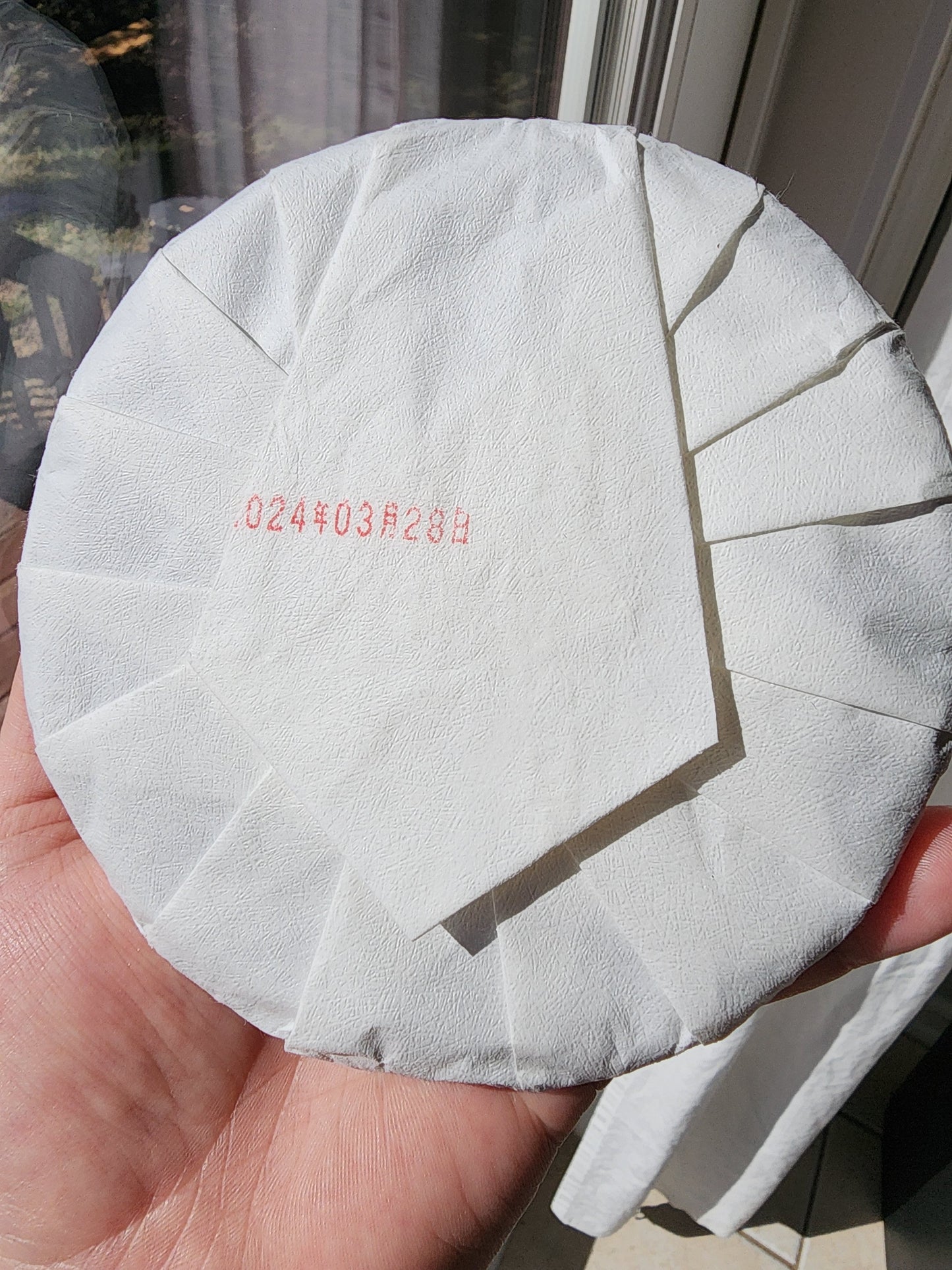 2024 Bai Hua Tan Sheng 'raw' Pu'erh cake - 200g