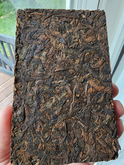 Yiwu Duo Yi Shu 2019 Shou Ripe Pu'erh Brick 200g